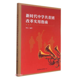 �r���ЌW(xu��)�����F(tu��n)�ĸ��ָ��